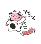 おにくちゃんズ vol.3（個別スタンプ：3）