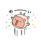 おにくちゃんズ vol.3（個別スタンプ：5）