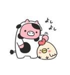 おにくちゃんズ vol.3（個別スタンプ：6）