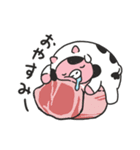 おにくちゃんズ vol.3（個別スタンプ：9）