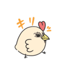 おにくちゃんズ vol.3（個別スタンプ：12）