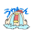 おにくちゃんズ vol.3（個別スタンプ：13）