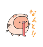 おにくちゃんズ vol.3（個別スタンプ：19）