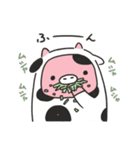おにくちゃんズ vol.3（個別スタンプ：20）