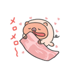おにくちゃんズ vol.3（個別スタンプ：22）