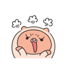 おにくちゃんズ vol.3（個別スタンプ：24）