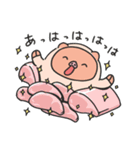 おにくちゃんズ vol.3（個別スタンプ：27）