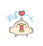 おにくちゃんズ vol.3（個別スタンプ：29）