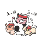 おにくちゃんズ vol.3（個別スタンプ：31）