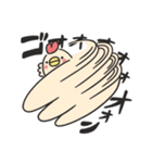 おにくちゃんズ vol.3（個別スタンプ：34）