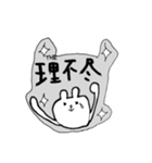 保育士してたらちょっと共感できるスタンプ（個別スタンプ：2）