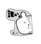 保育士してたらちょっと共感できるスタンプ（個別スタンプ：3）