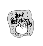 保育士してたらちょっと共感できるスタンプ（個別スタンプ：4）