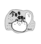 保育士してたらちょっと共感できるスタンプ（個別スタンプ：10）