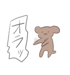 元気なワンちゃん（個別スタンプ：26）