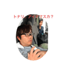田村陽平2（個別スタンプ：5）