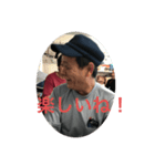 田村陽平2（個別スタンプ：8）
