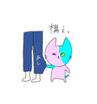 ポイキャスタンプ2（個別スタンプ：8）