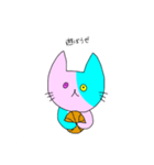 ポイキャスタンプ2（個別スタンプ：9）