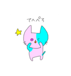 ポイキャスタンプ2（個別スタンプ：11）