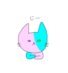 ポイキャスタンプ2（個別スタンプ：24）