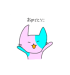ポイキャスタンプ2（個別スタンプ：32）