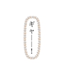 文字を強調するスタンプ【K】（個別スタンプ：7）