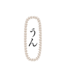 文字を強調するスタンプ【K】（個別スタンプ：9）