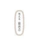 文字を強調するスタンプ【K】（個別スタンプ：11）