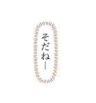 文字を強調するスタンプ【K】（個別スタンプ：12）