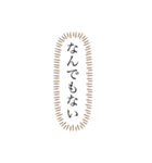 文字を強調するスタンプ【K】（個別スタンプ：15）