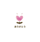 やすおの色鉛筆スタンプです 8。（個別スタンプ：3）