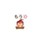 やすおの色鉛筆スタンプです 8。（個別スタンプ：7）