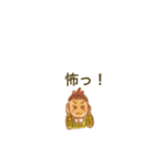 やすおの色鉛筆スタンプです 8。（個別スタンプ：8）