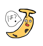 ゆるいなんかスタンプ（個別スタンプ：2）