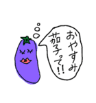 ゆるいなんかスタンプ（個別スタンプ：8）