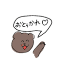 ゆるいなんかスタンプ（個別スタンプ：16）