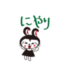 クロウサコッチ（個別スタンプ：3）