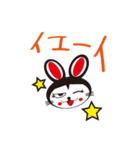 クロウサコッチ（個別スタンプ：4）