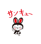 クロウサコッチ（個別スタンプ：6）