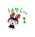 クロウサコッチ（個別スタンプ：9）