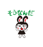 クロウサコッチ（個別スタンプ：18）