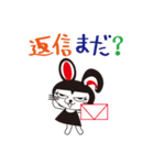 クロウサコッチ（個別スタンプ：33）