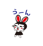 クロウサコッチ（個別スタンプ：38）