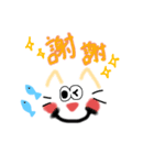 手書き繁体字（個別スタンプ：2）