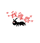 手書き繁体字（個別スタンプ：7）