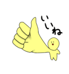 うるさい人間くん（個別スタンプ：3）