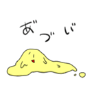 うるさい人間くん（個別スタンプ：4）