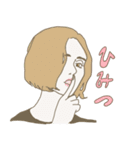 あしらい女子（個別スタンプ：3）