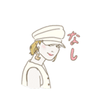 あしらい女子（個別スタンプ：12）